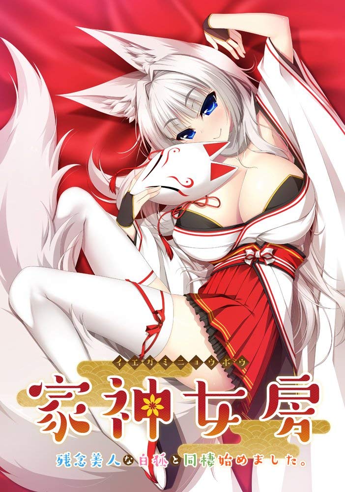 _cover