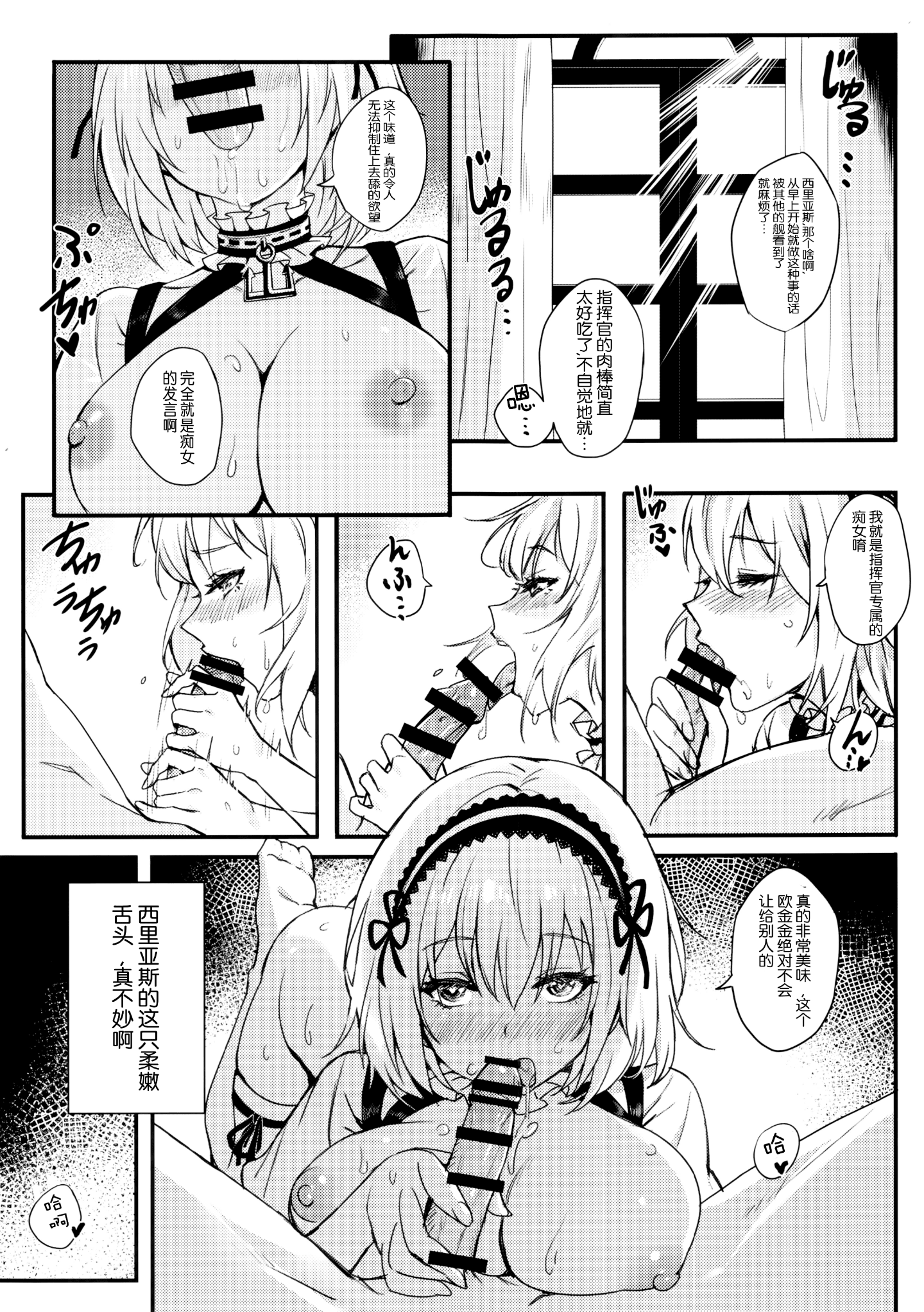 image00002