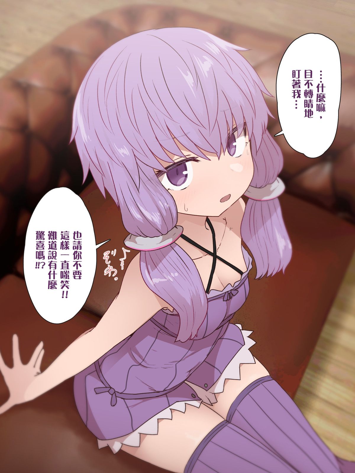 08