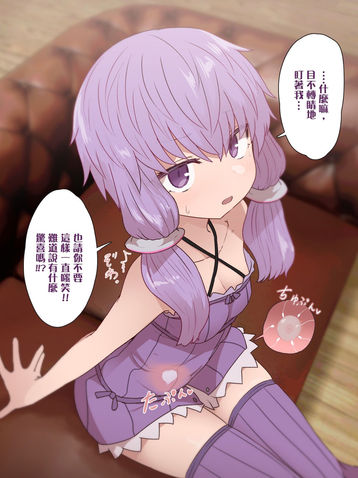 09