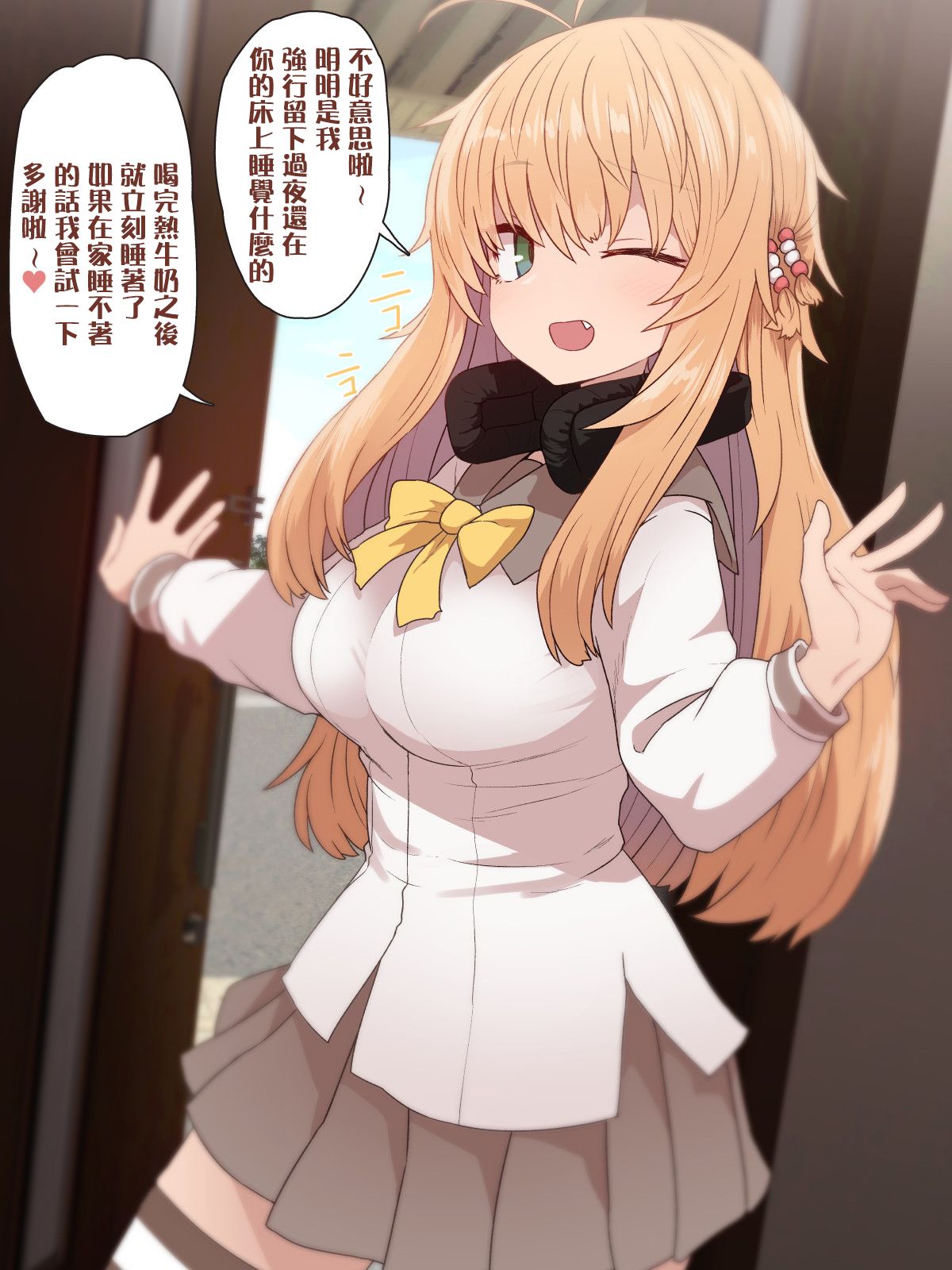15
