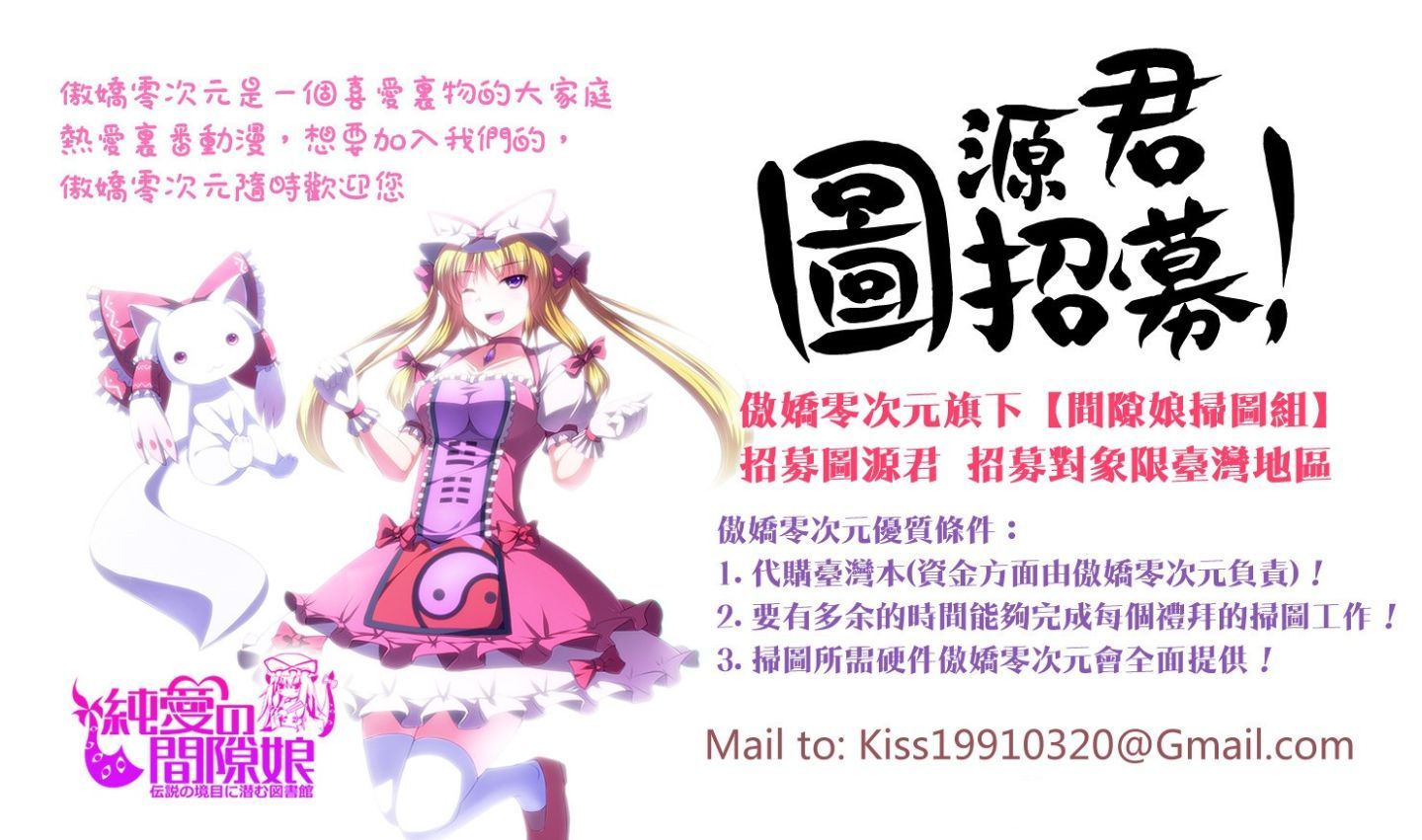 AoJiaoZero_999