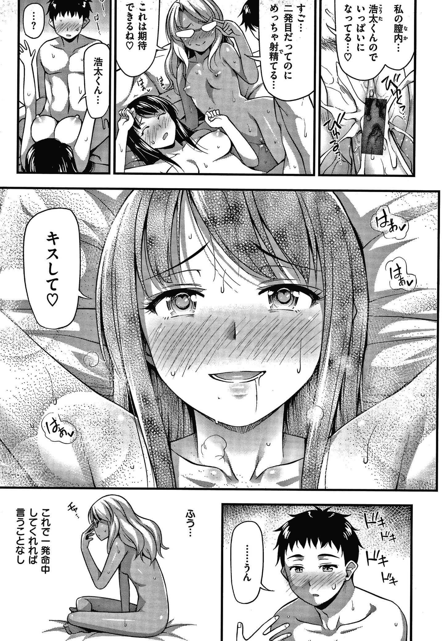 P053