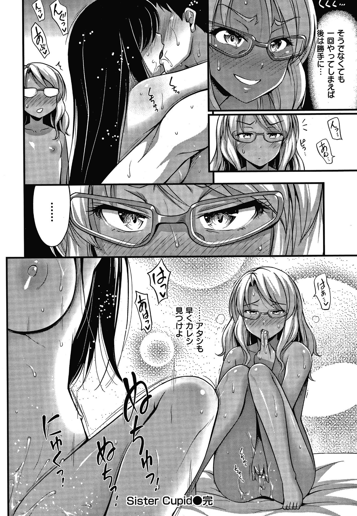 P054