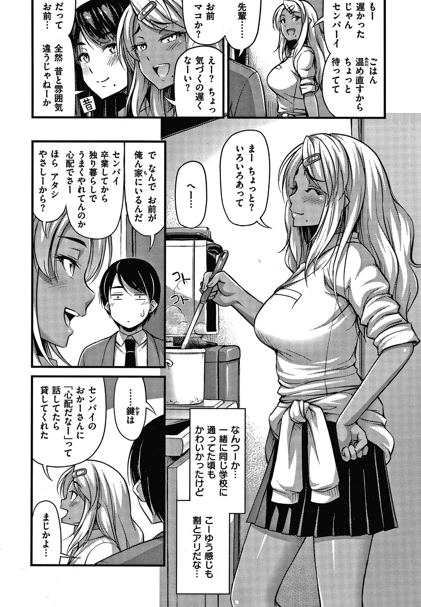 P072