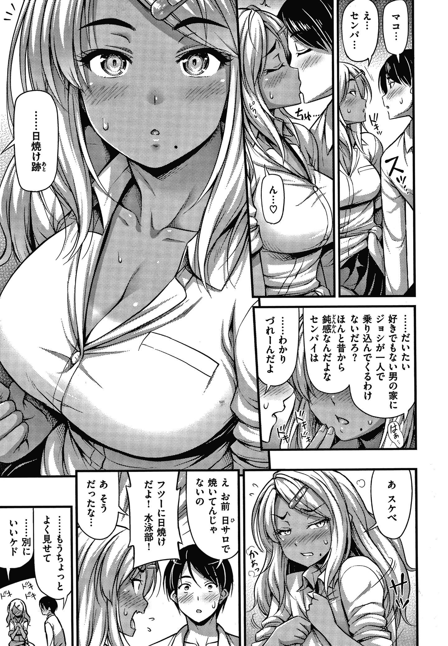 P075