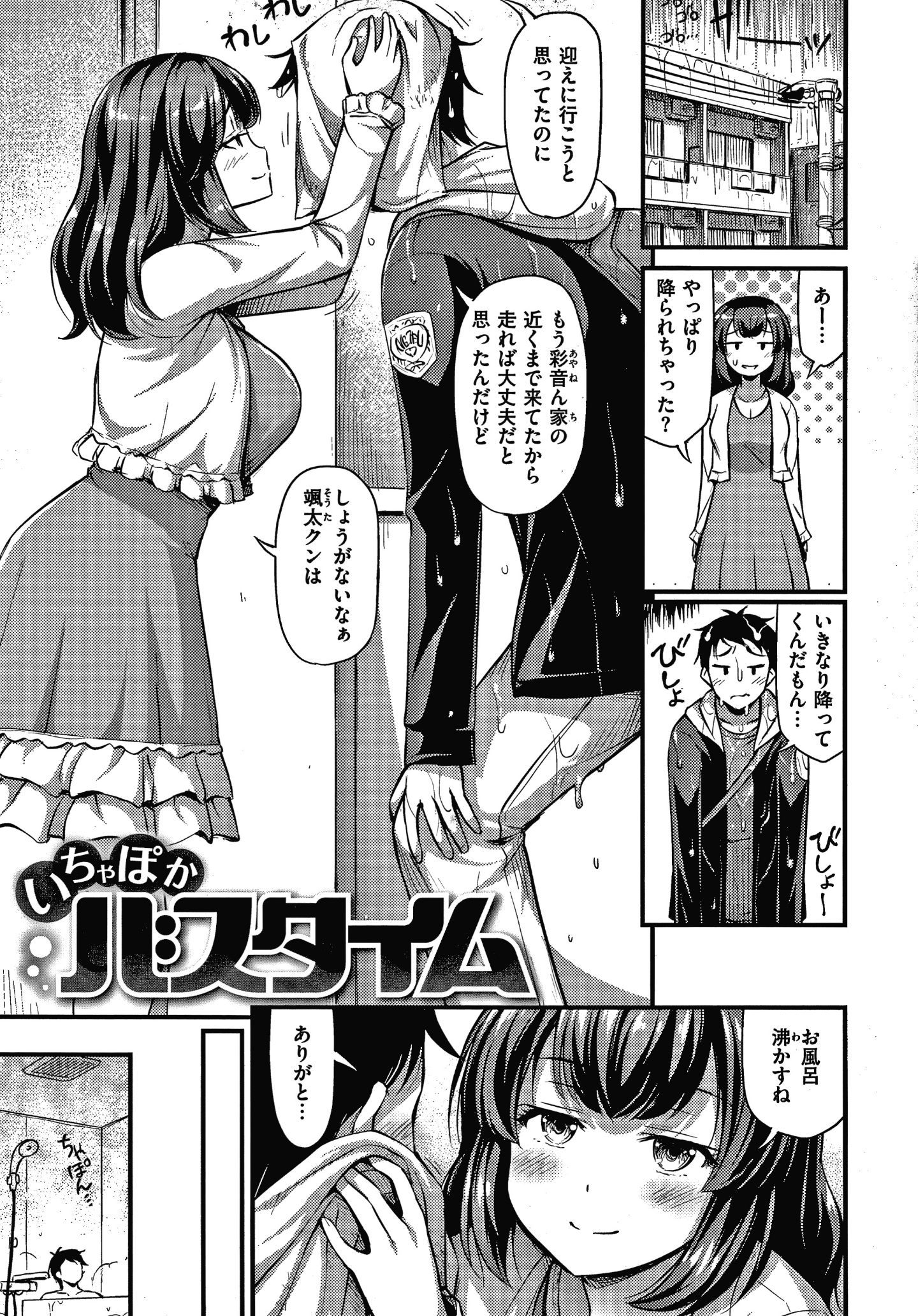 P103