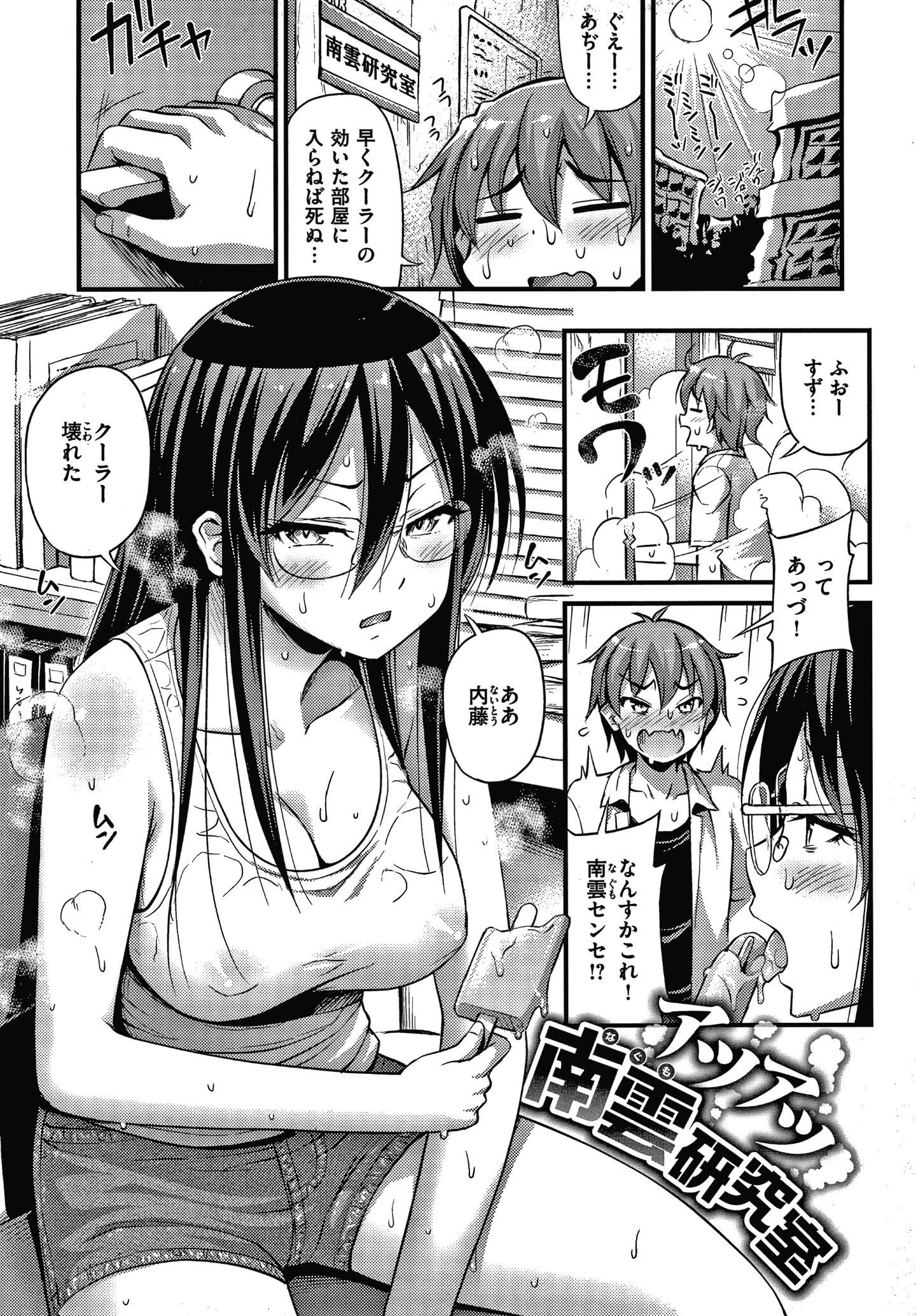 P135