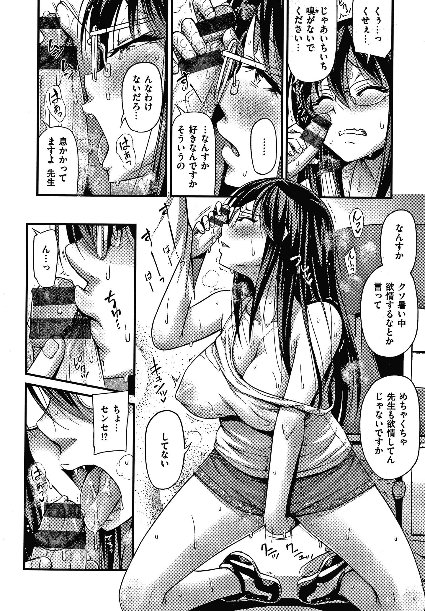 P140