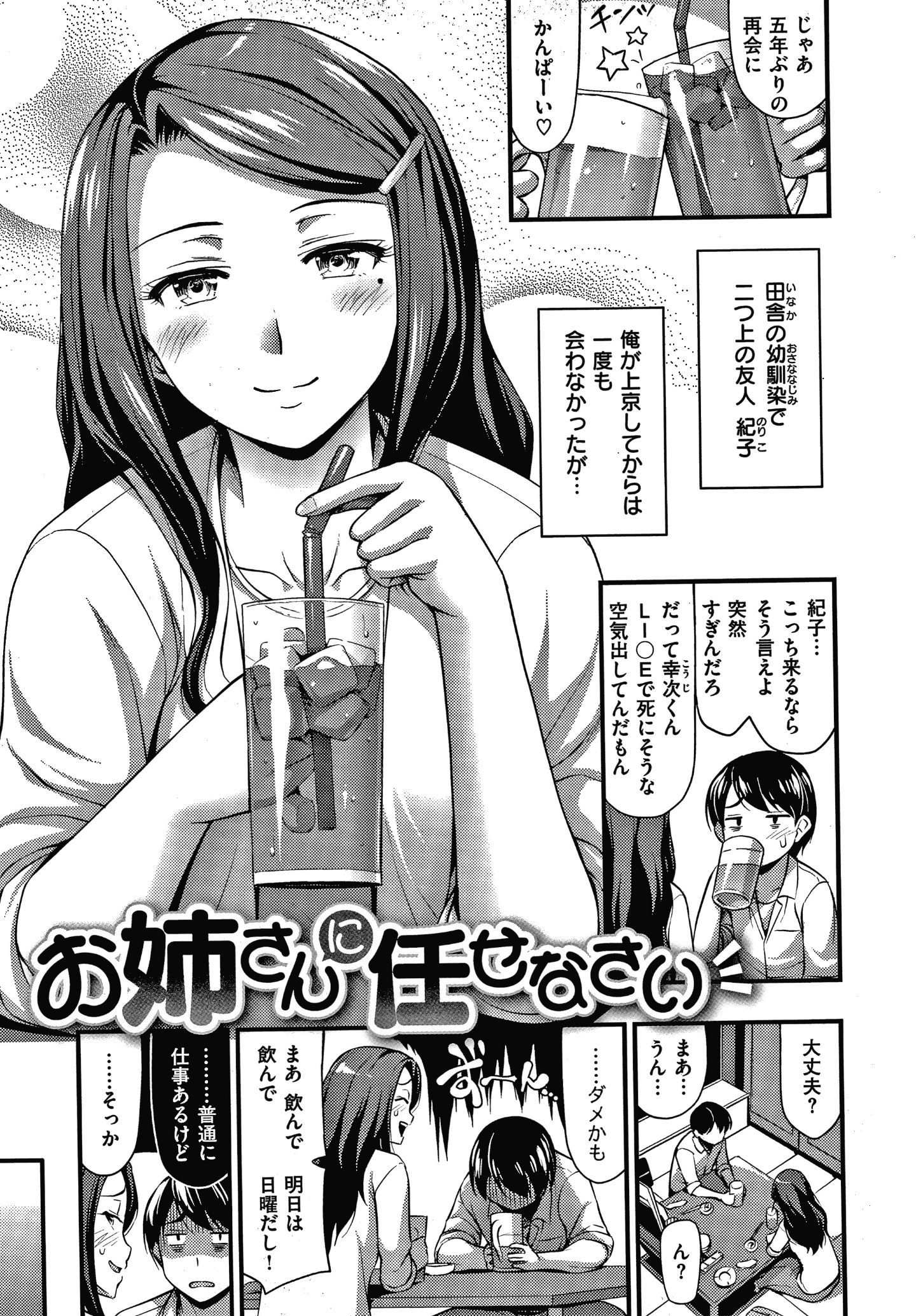 P151