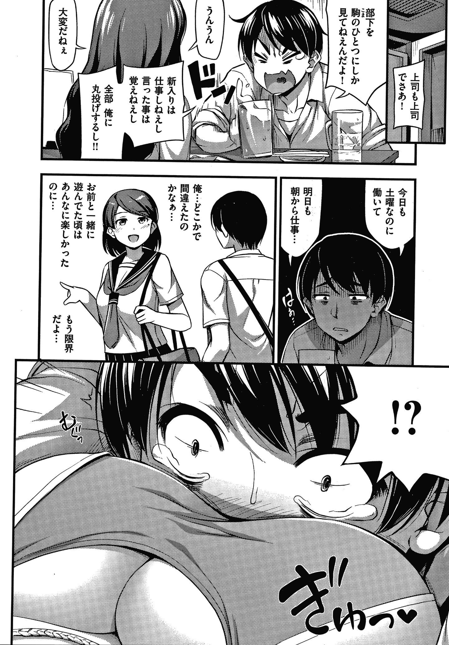P152