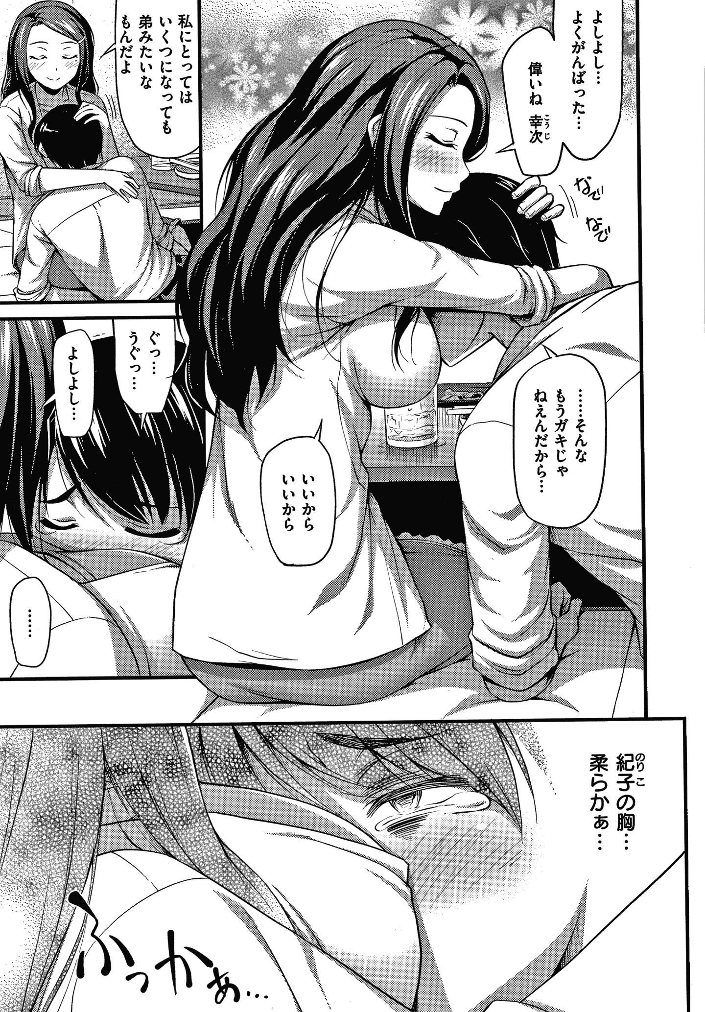 P153