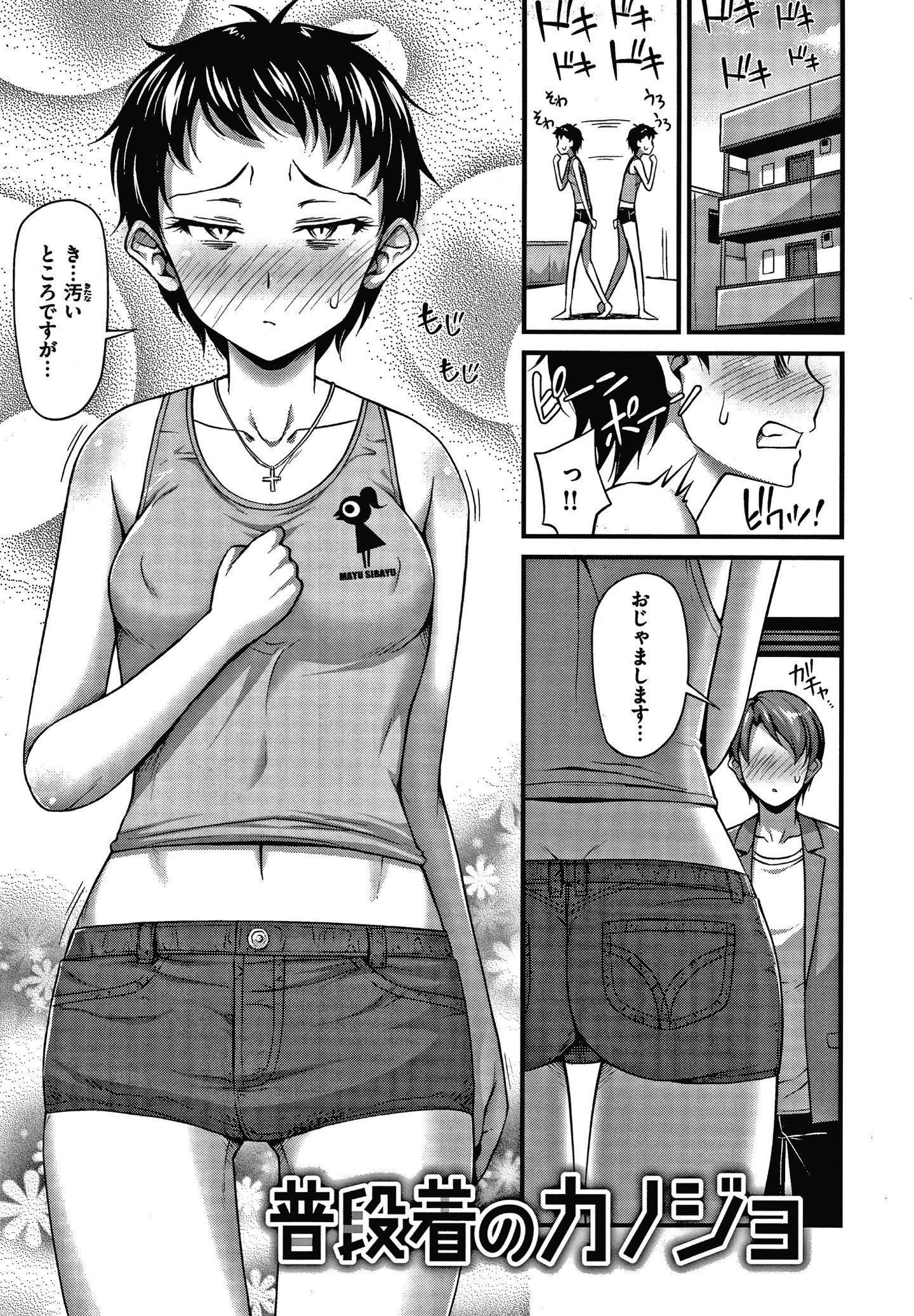 P167