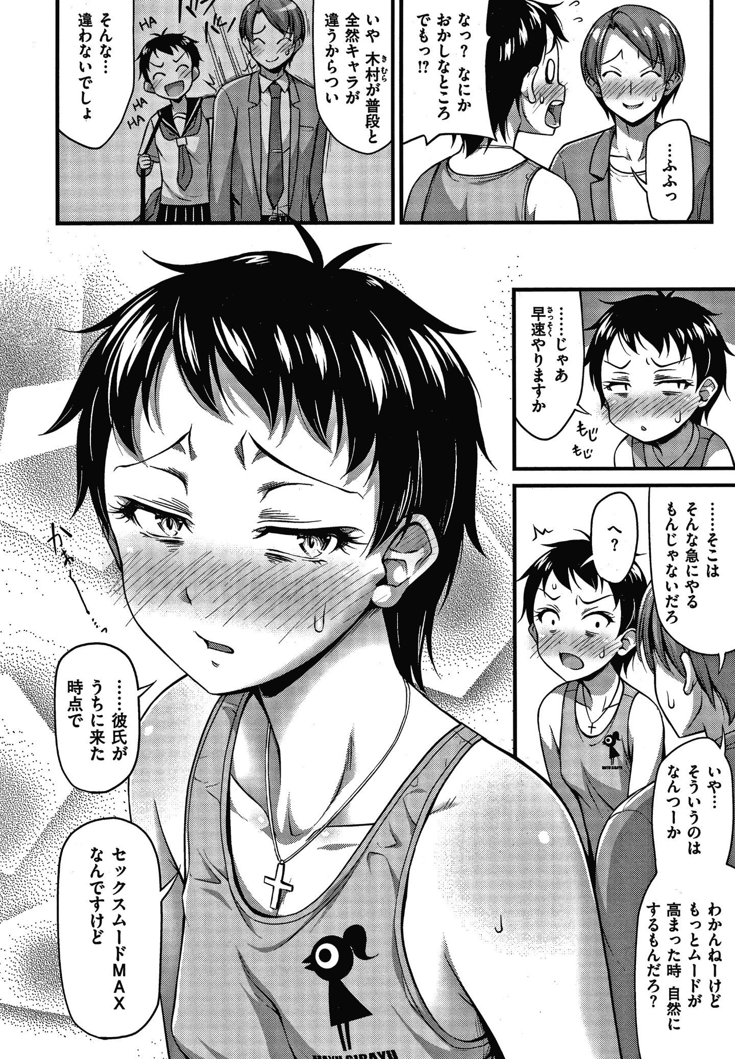 P168