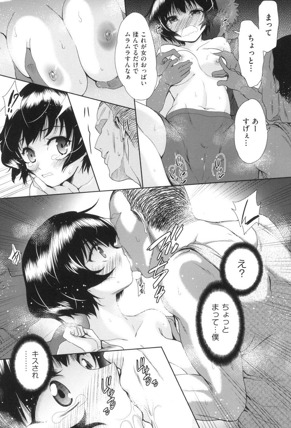 017