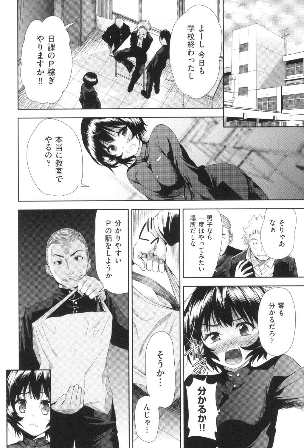 041