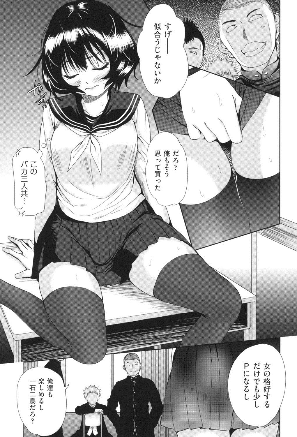 042