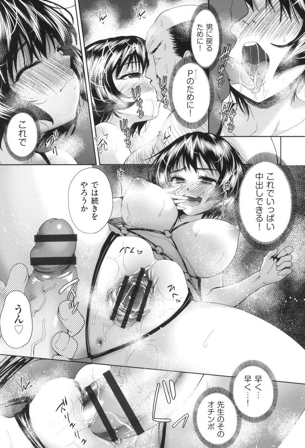 113
