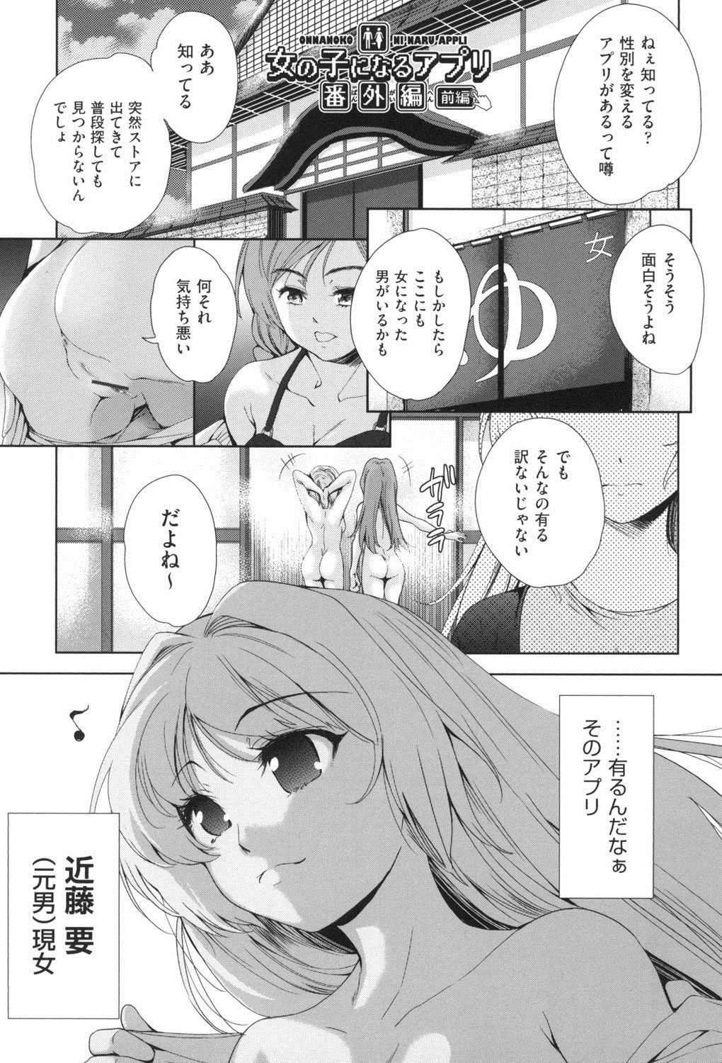 136