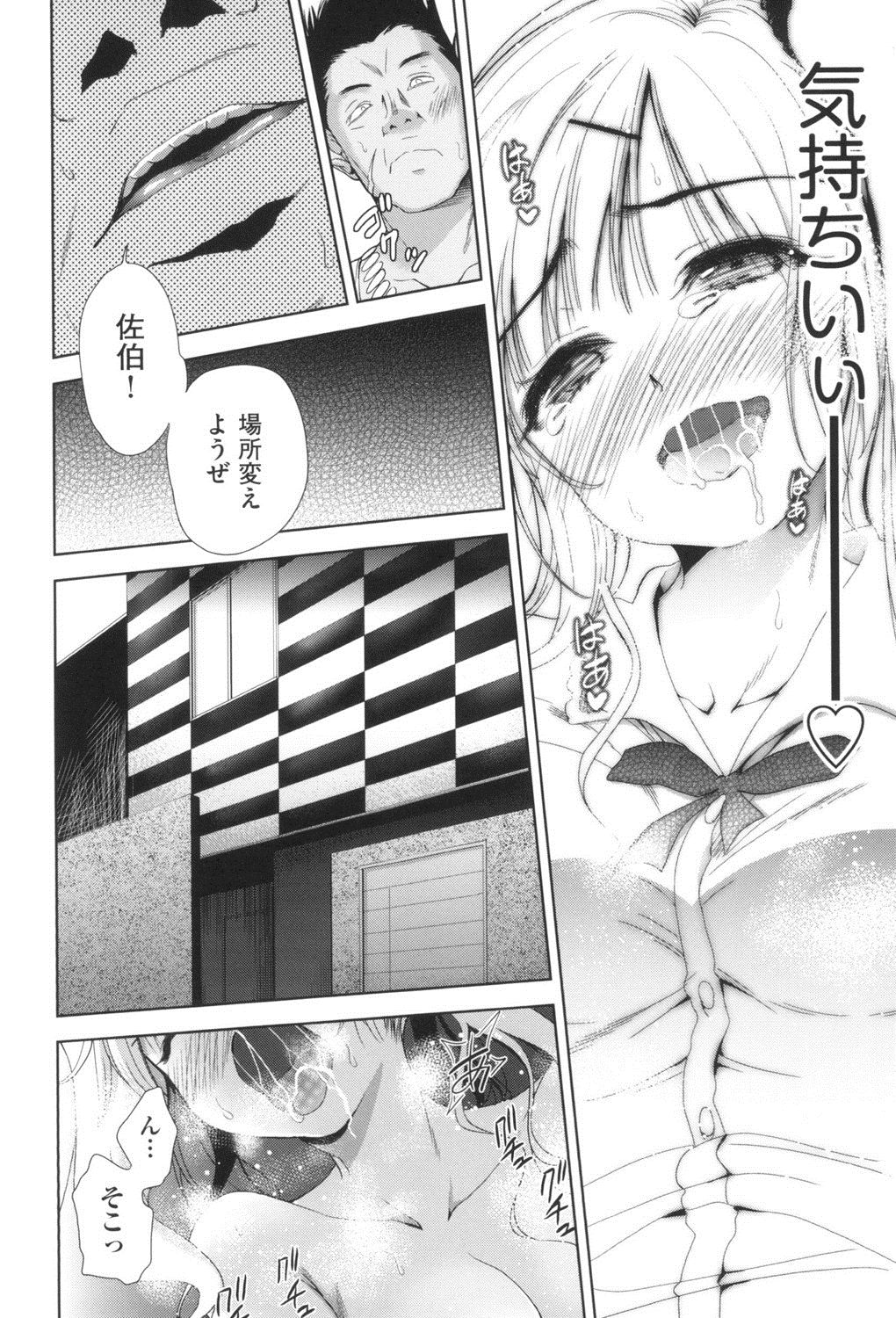 183