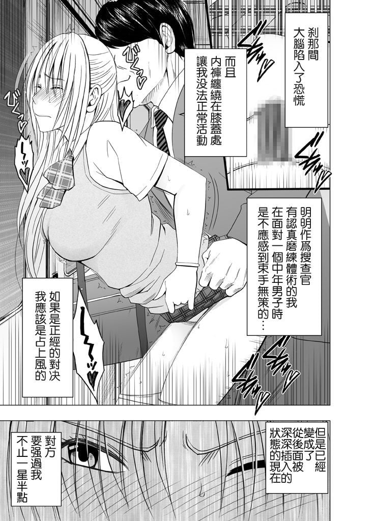 0114