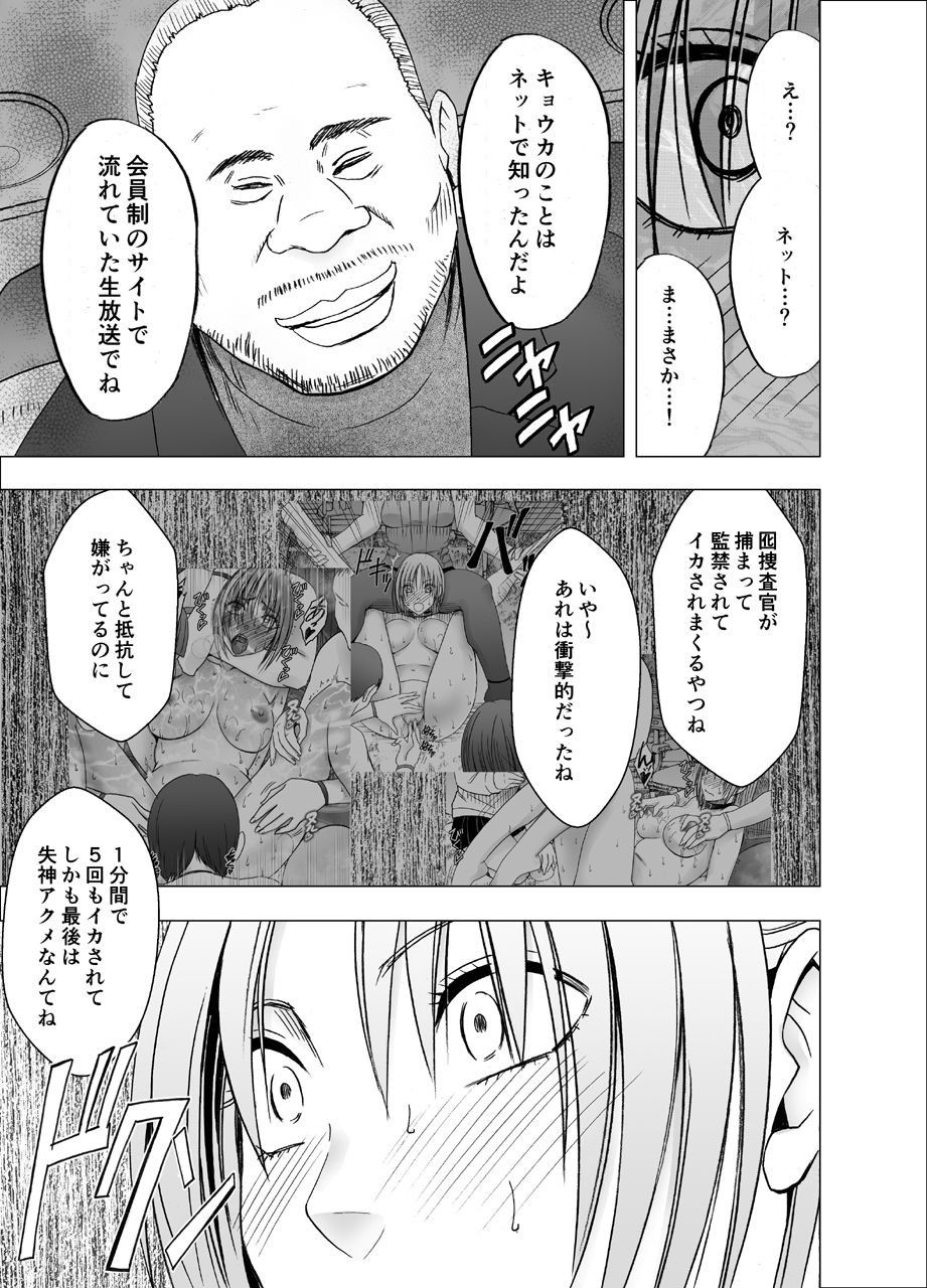 015