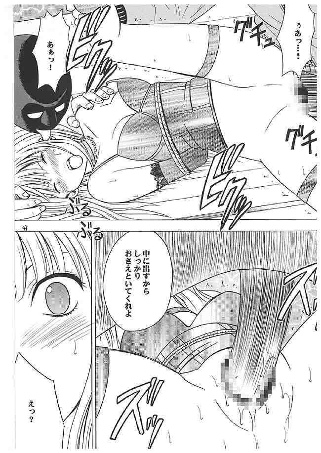 039