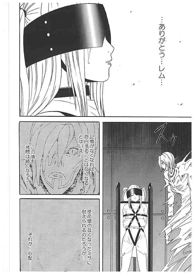 052