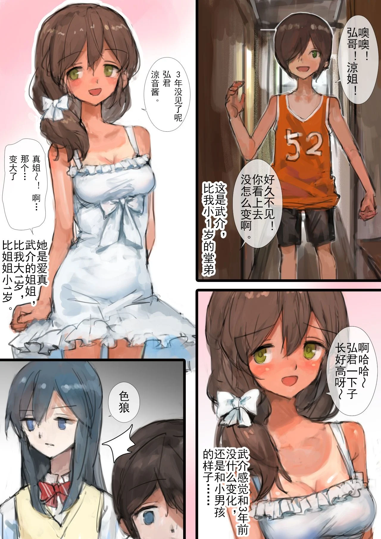 004