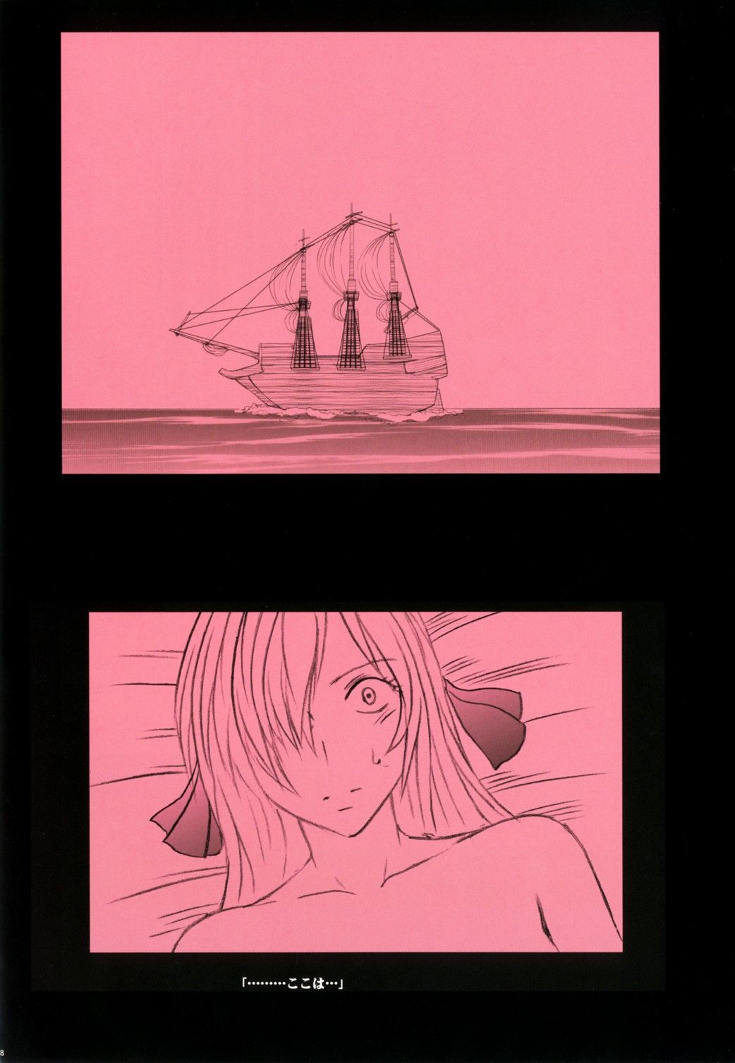 080