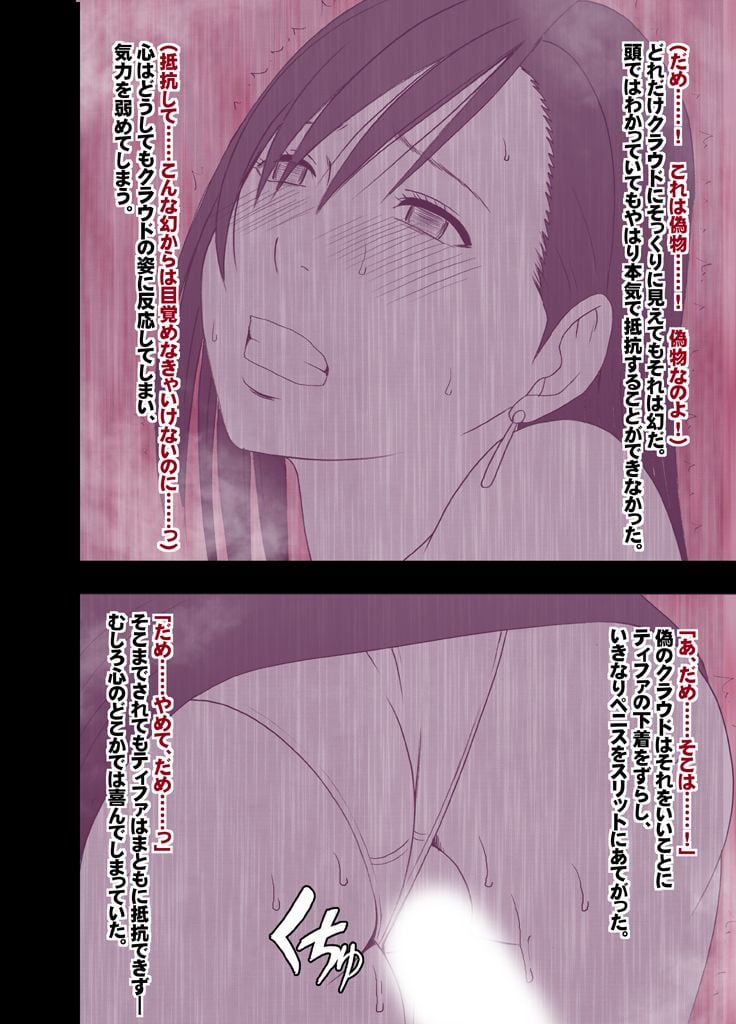 024