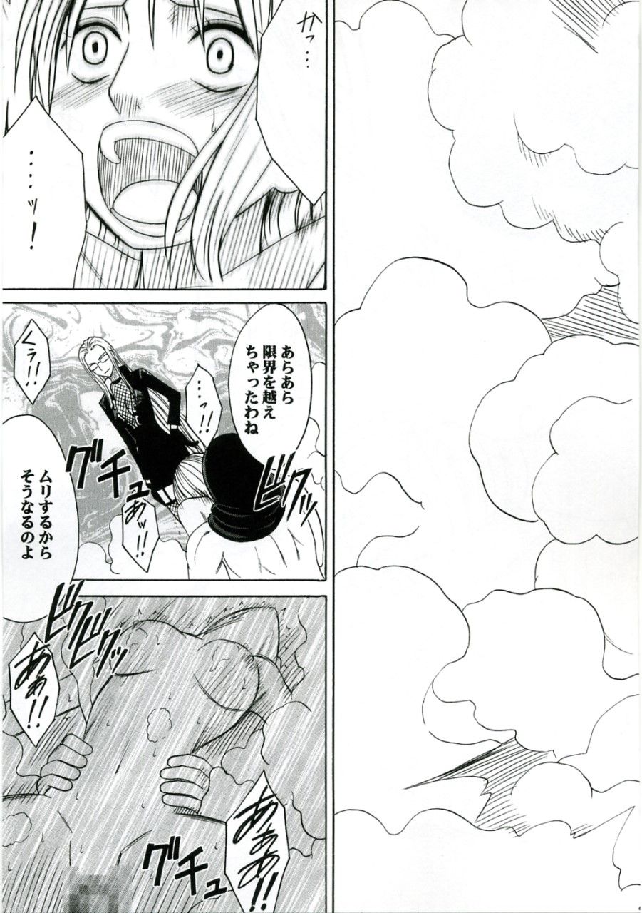 042