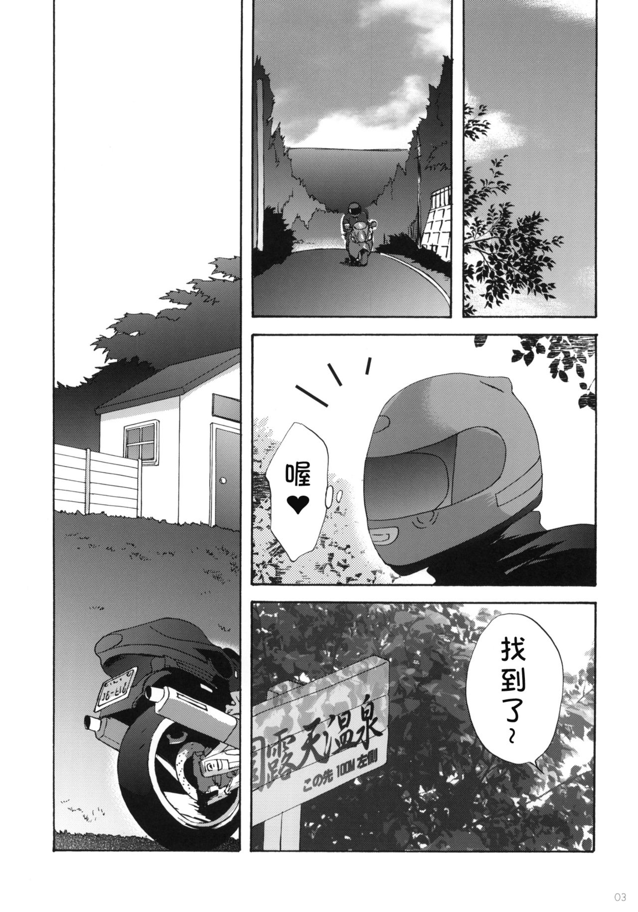 02
