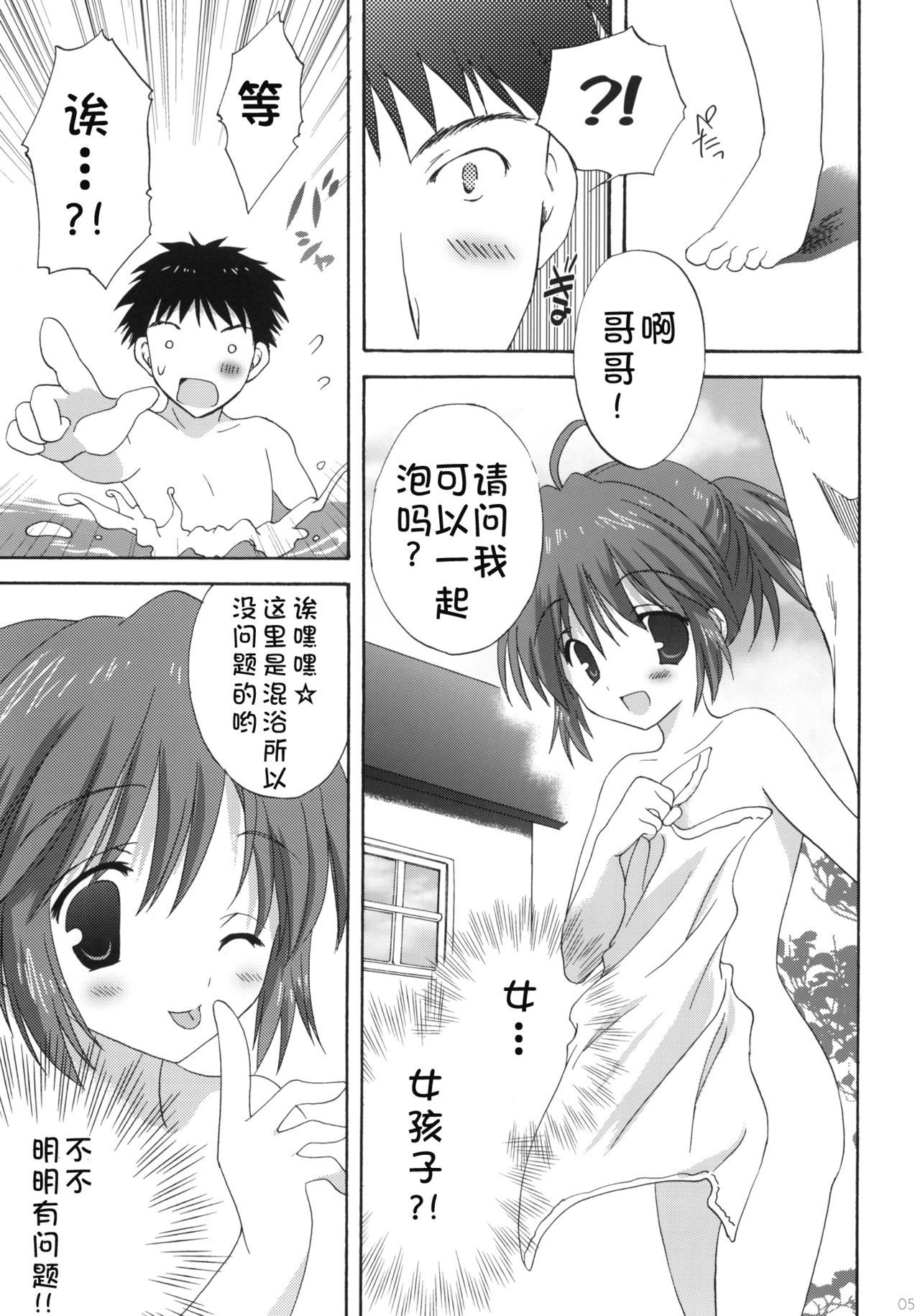 04