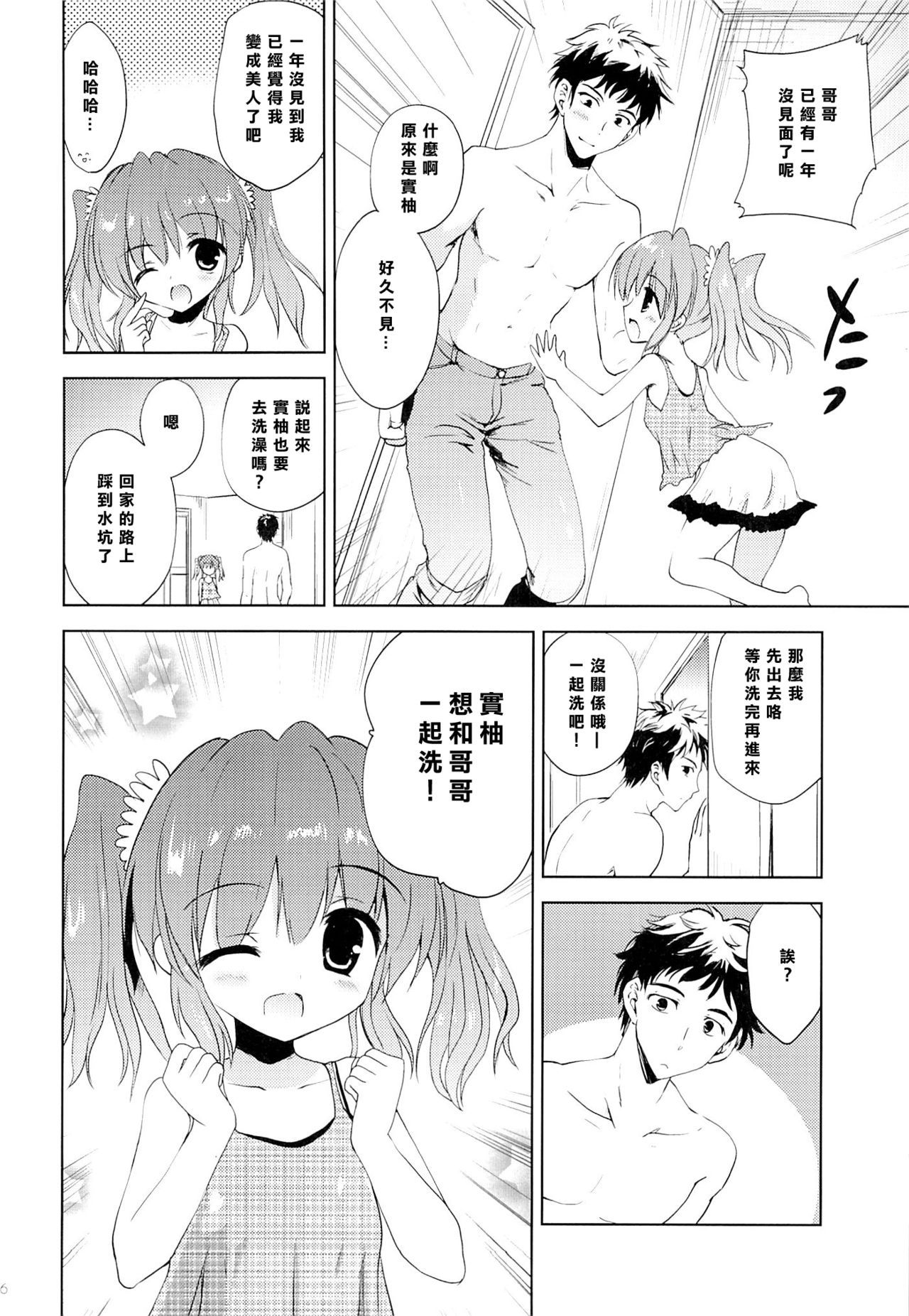05