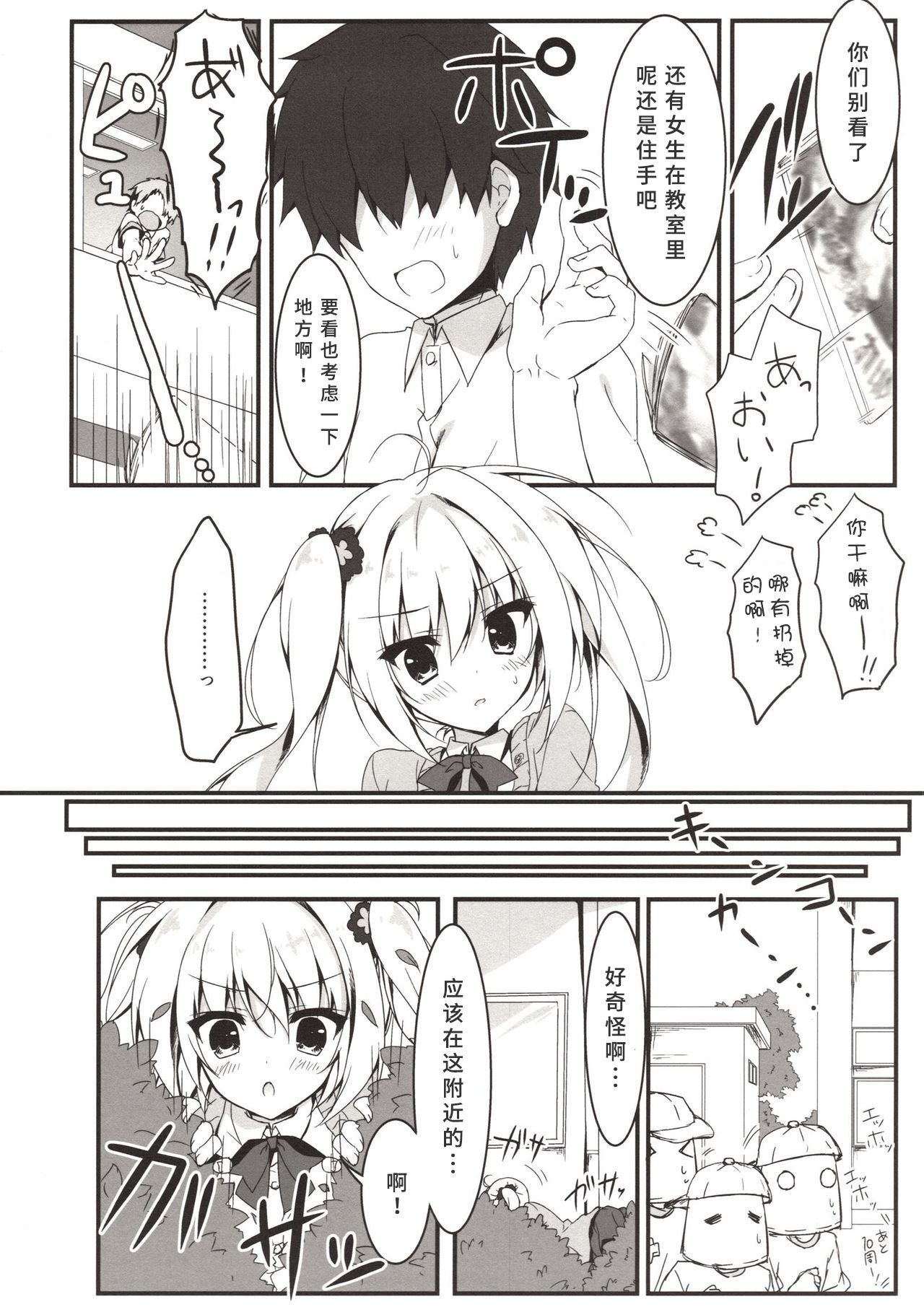 05
