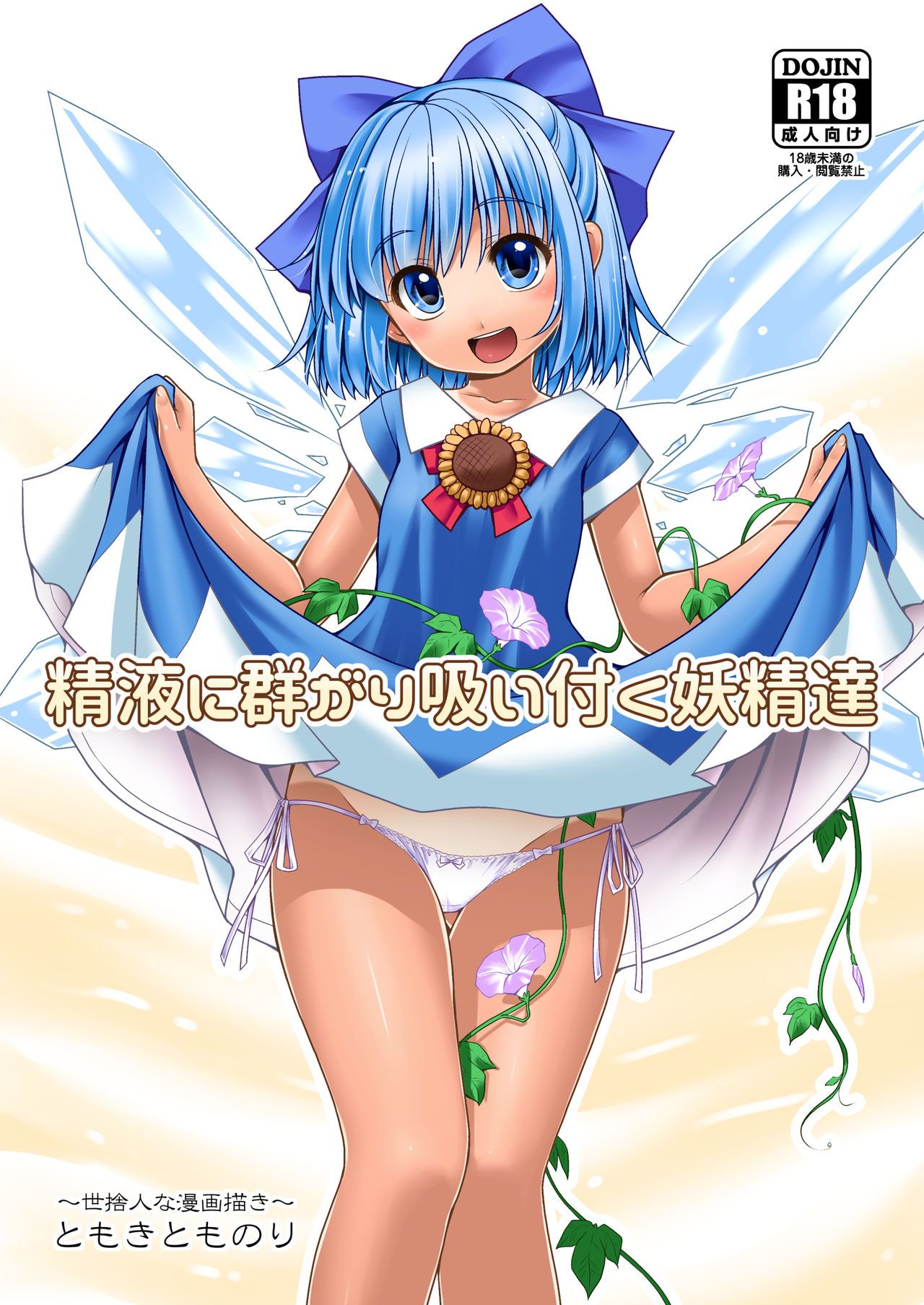 01