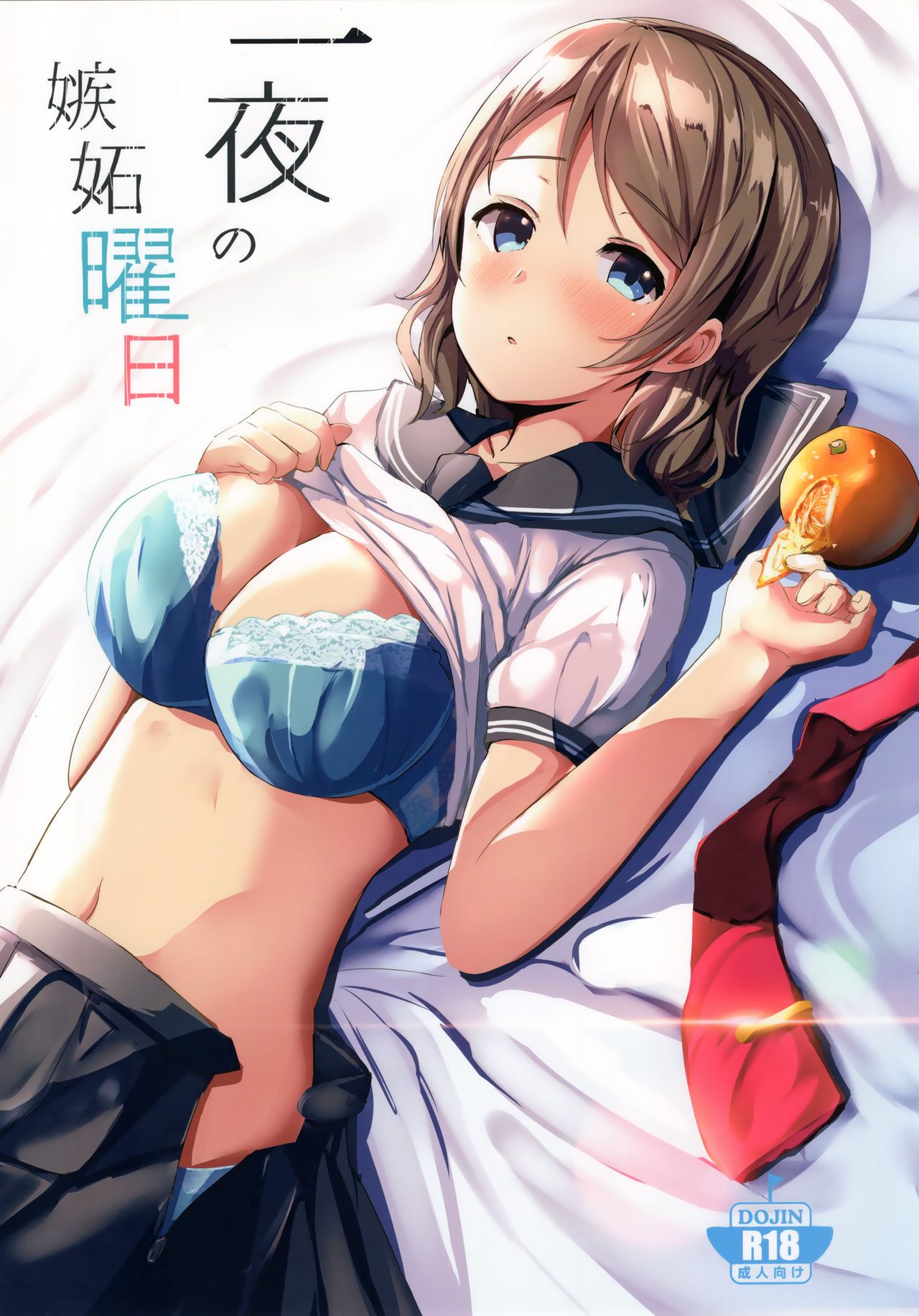 01