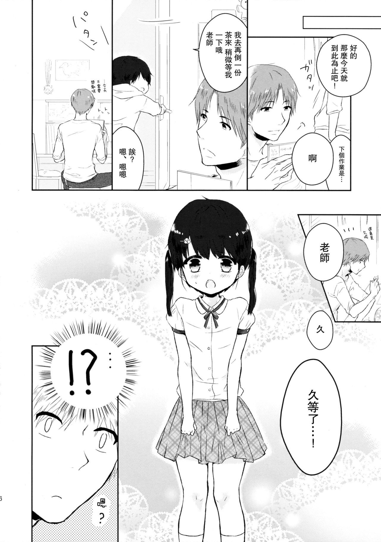 07