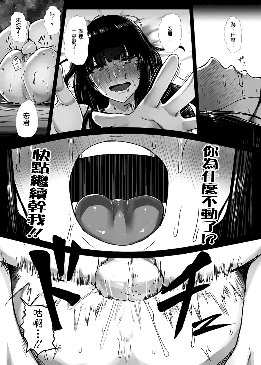 11_