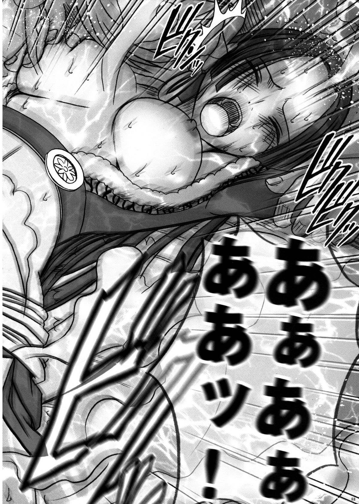 0054