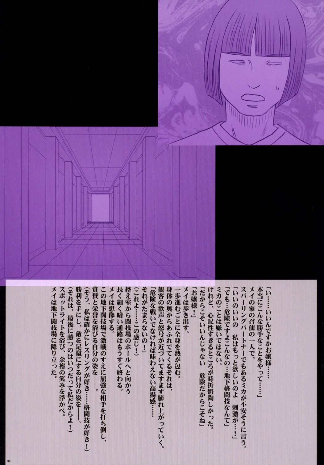 031