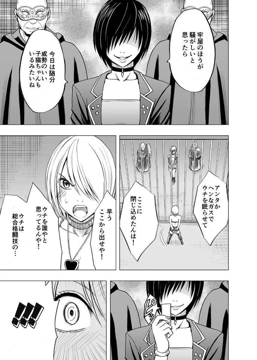 015