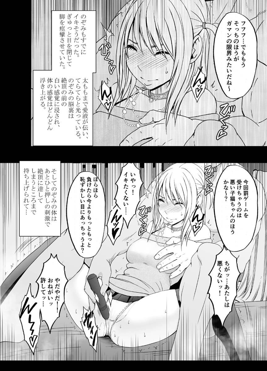 030