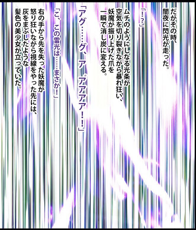 0007