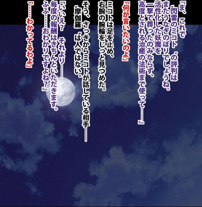 0013