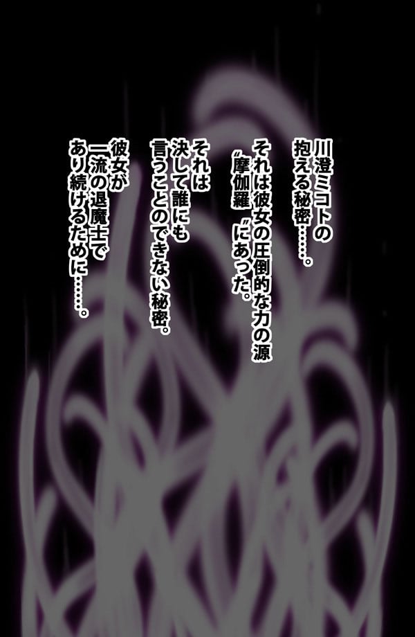 0014