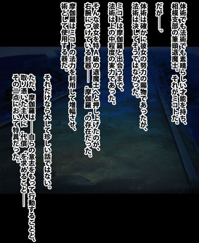 0017