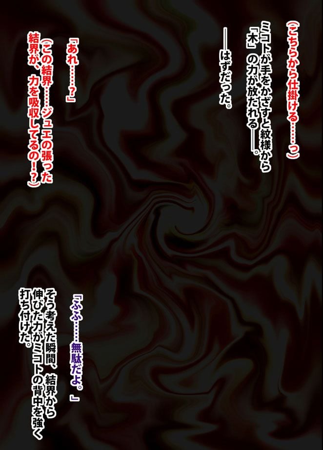 0058
