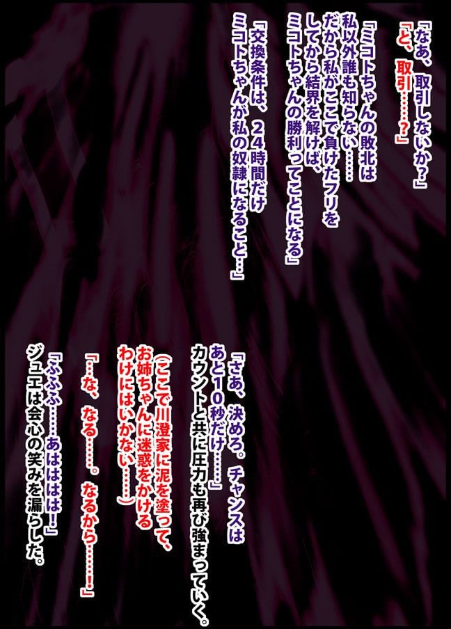 0060